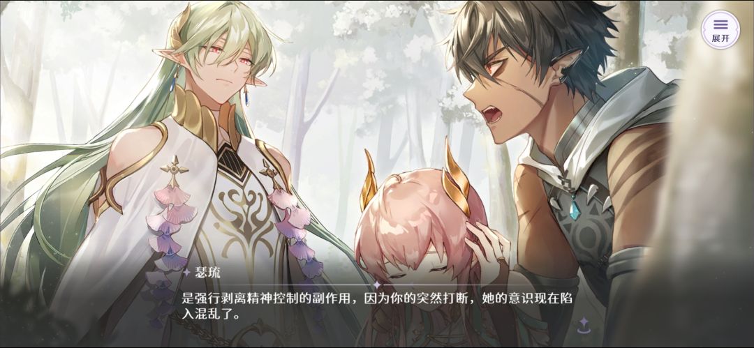 【个人存档】乐园退坑留念 2