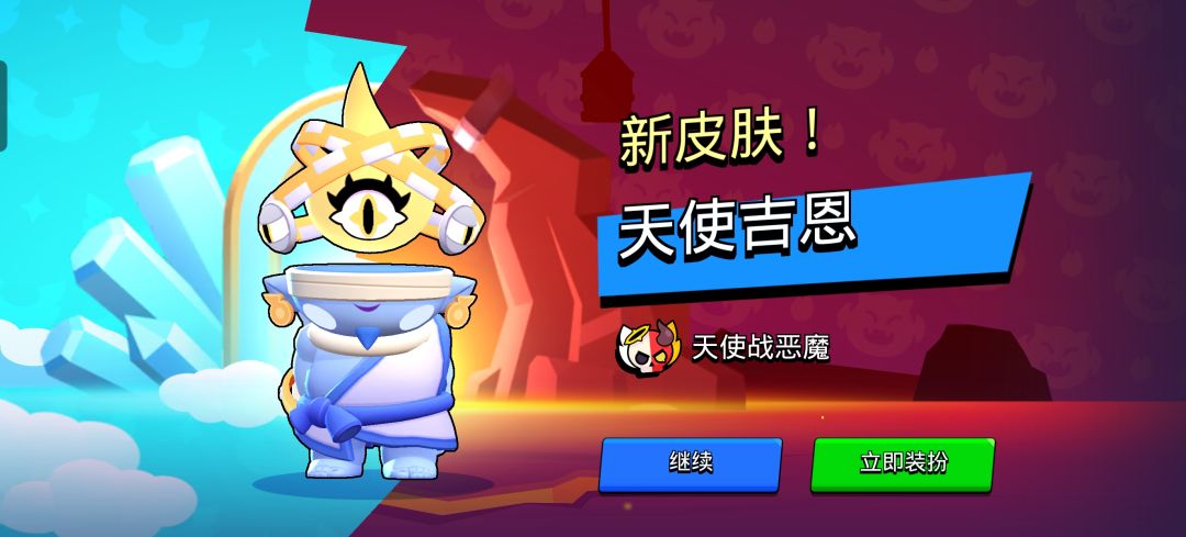 零杯不行了😭😭😭 2