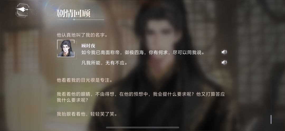 拿下四哥新卡 2
