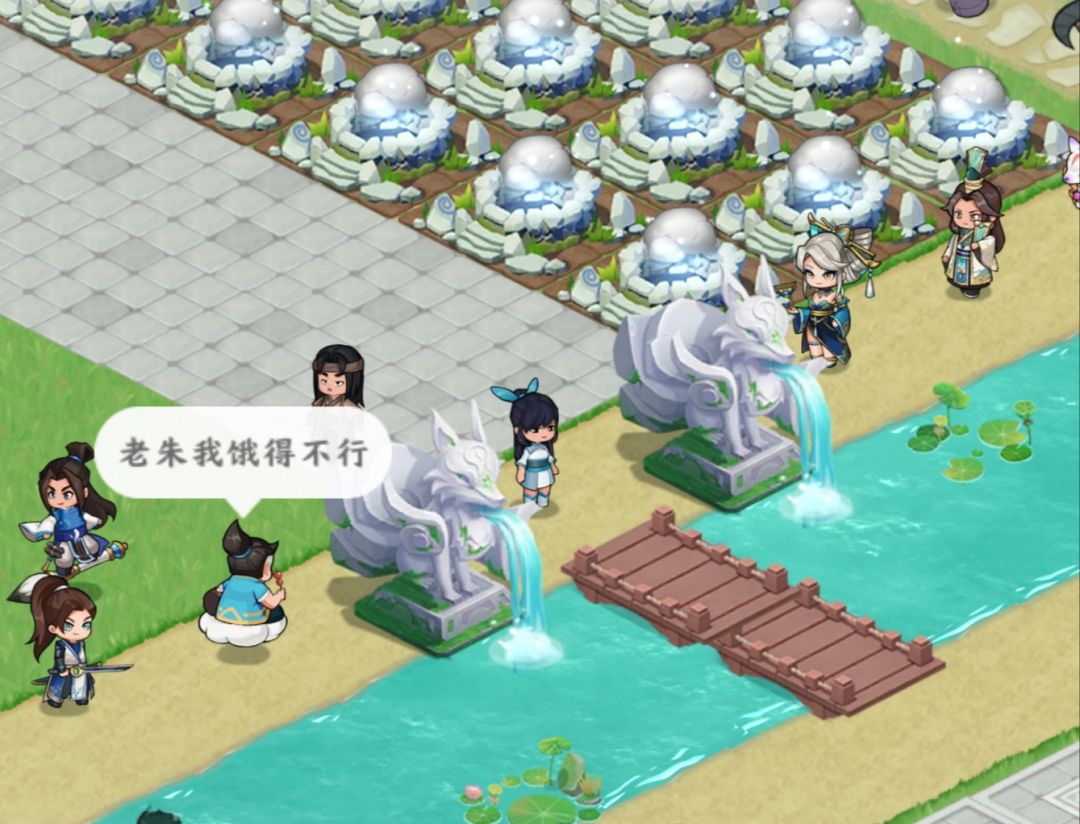 一款修仙种田的休闲游戏 2