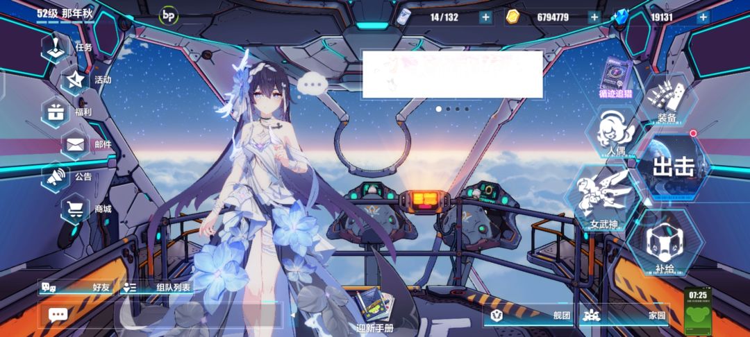 第四天 1