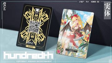 9月25号更新说明