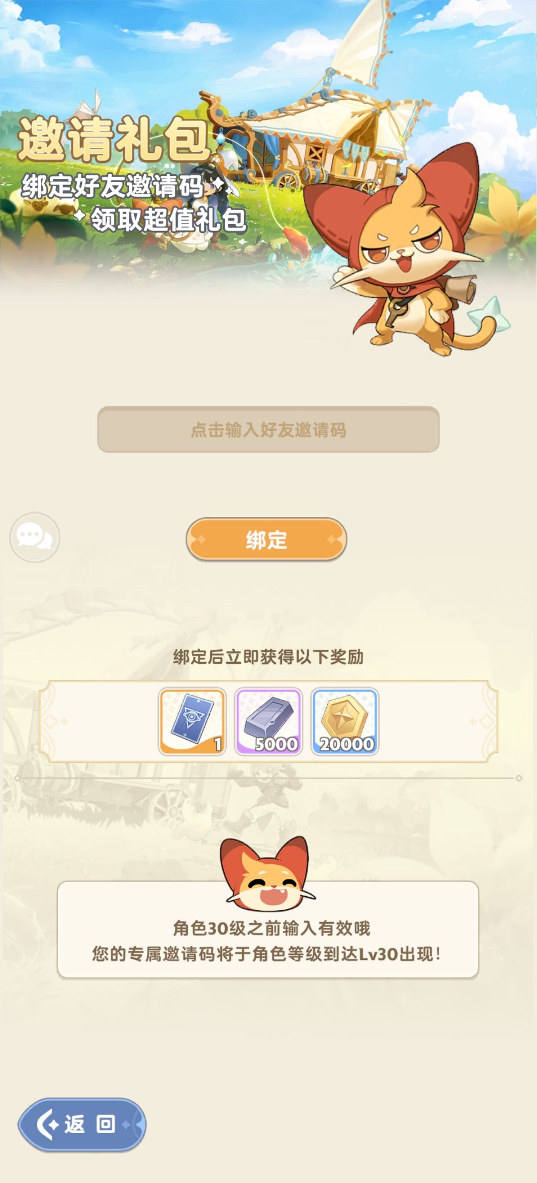 没太懂 1