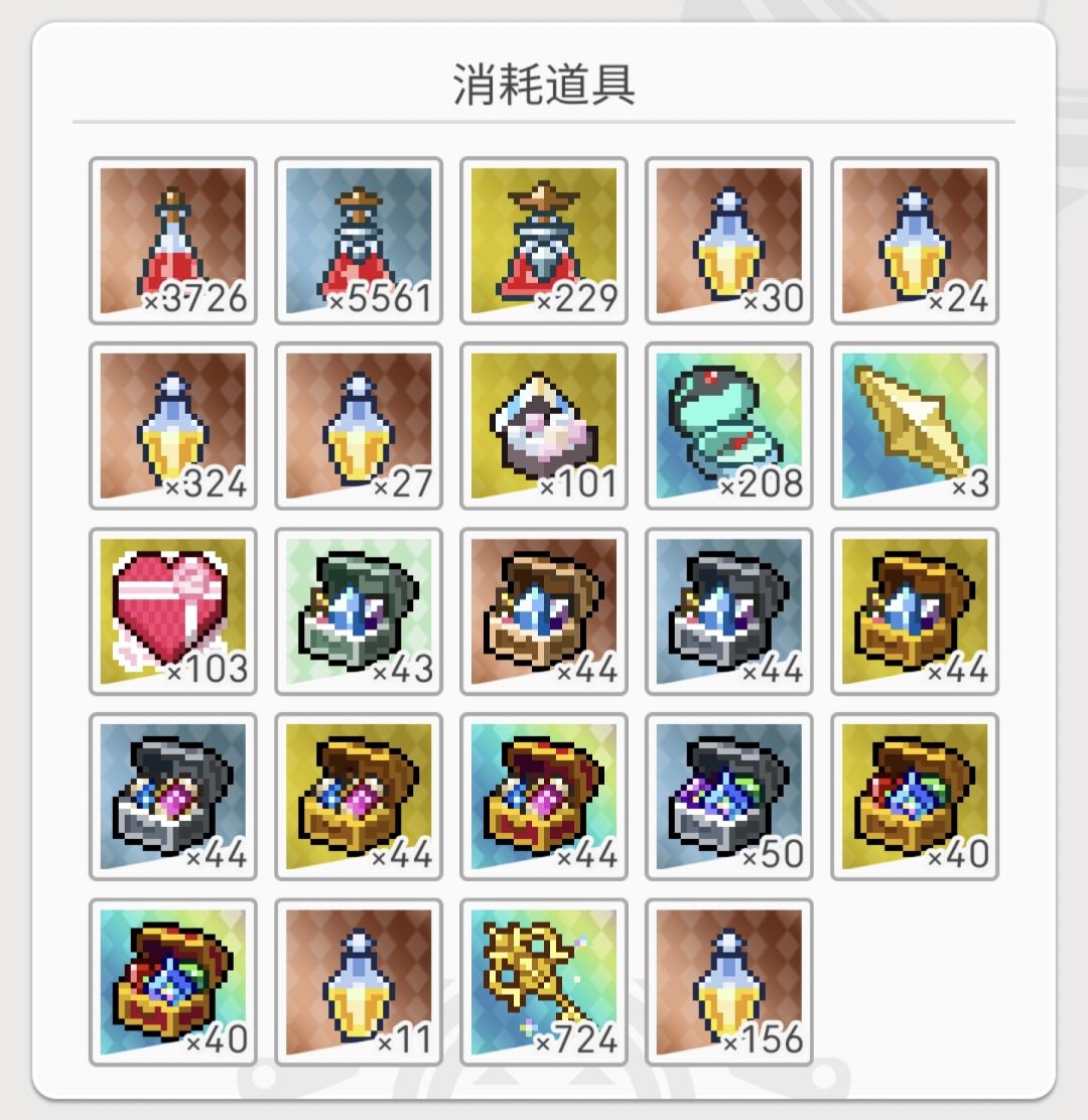 没有什么比离别更悲伤的事了 3