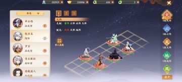 封魔洞封系职业78层有手就行攻略来了