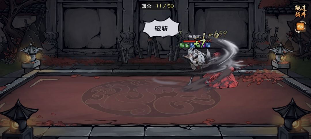 皓日当空,凌云9胜! 2