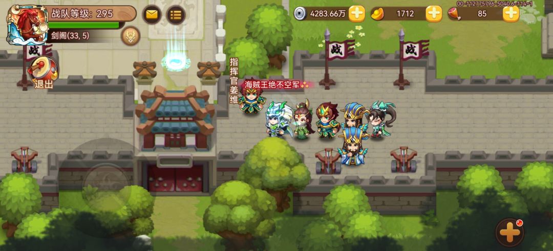 只能到这里了,后面看大神打就行。 2