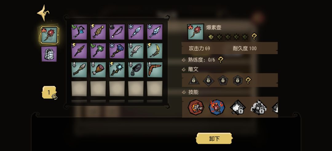 为啥抽完卡不会出现一个已经制作好的 1