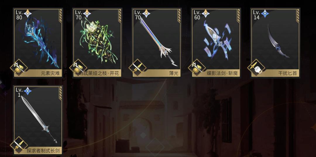 动态图片 3