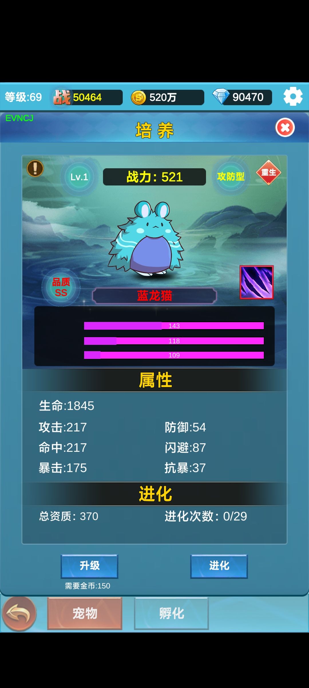 如图 1