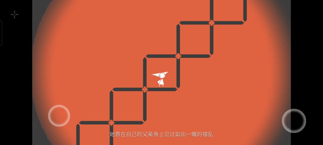 双相带给我了什么 5