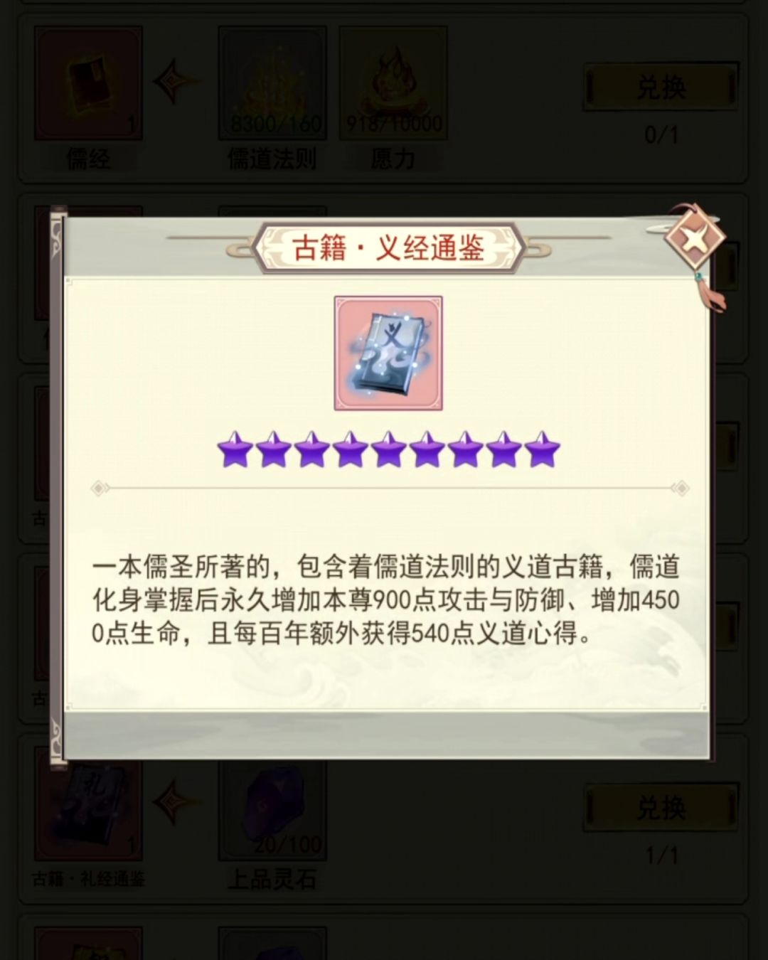 老号补氪求推荐！ 2