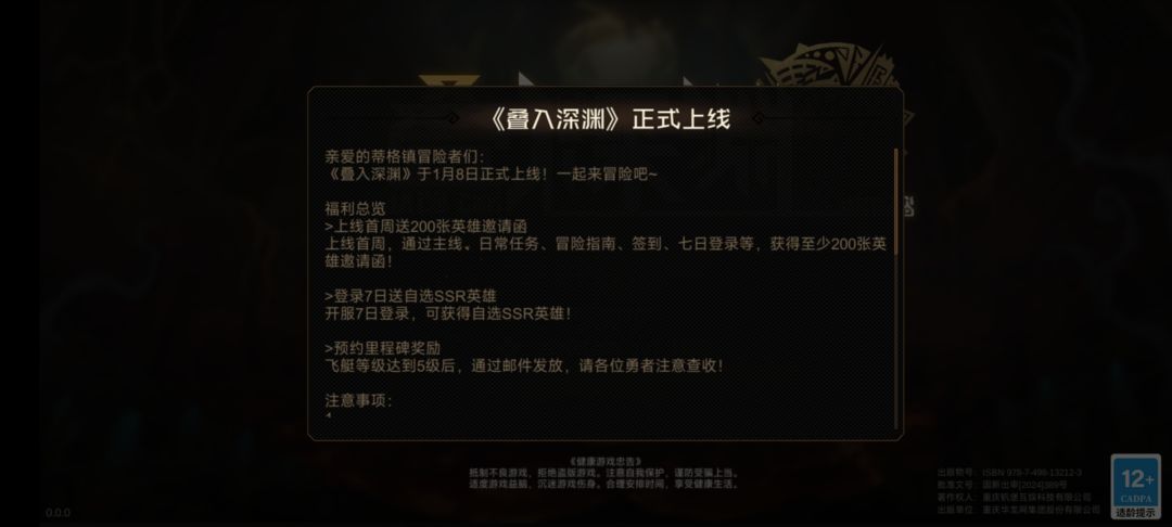 搞笑至极!!! 1