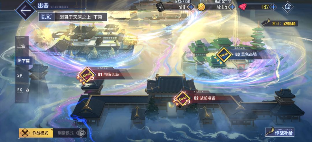 大佬救救我，在线等挺急的 3
