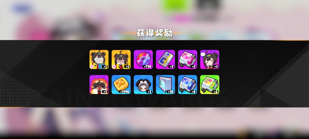 新版本总结 5