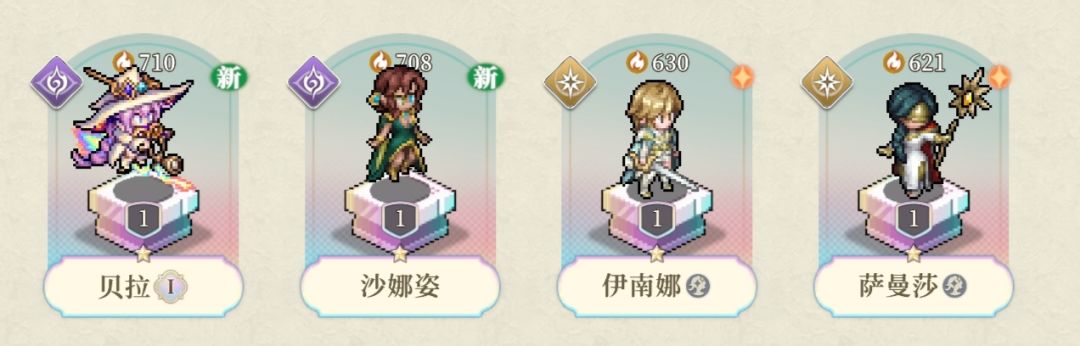 330抽破产了 1