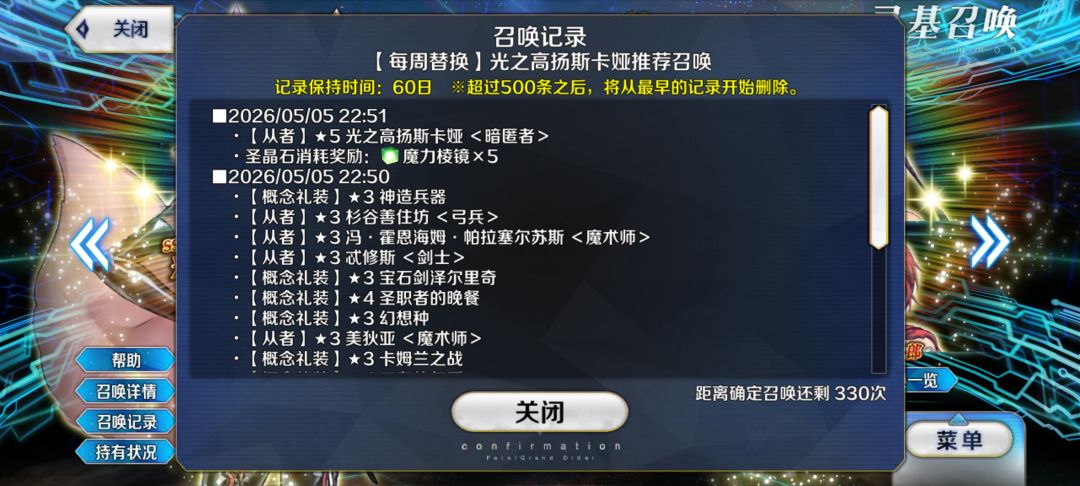 有时候人真的很无语=_= 1