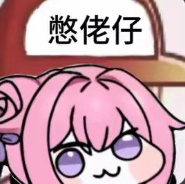 dk截图