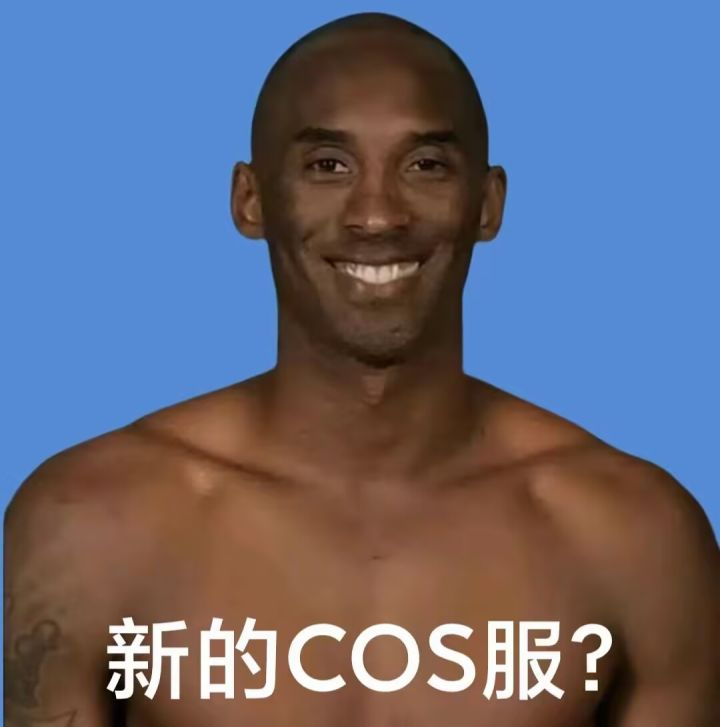 请问一下截图