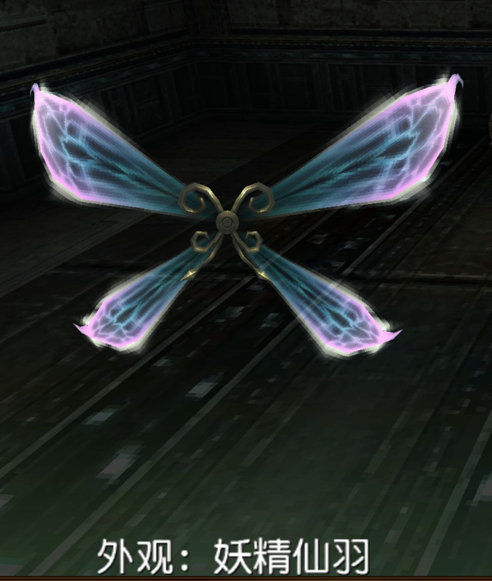 到底什么职业才能把魔道具放在主手啊? 1