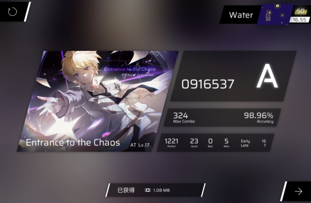 16.60纪念帖 7