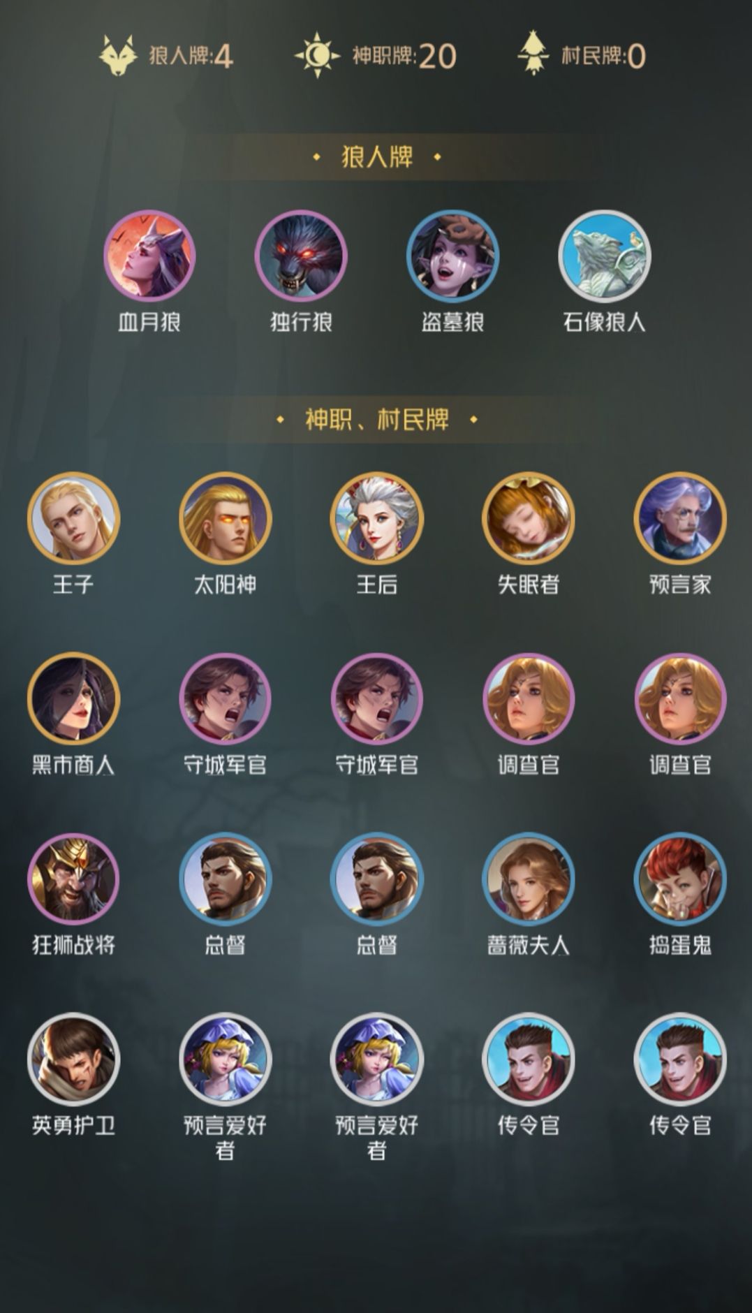 动态图片 4