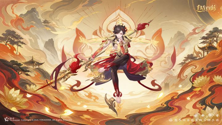 官方福利丨假期出行时,要记得添衣保暖哦~截图