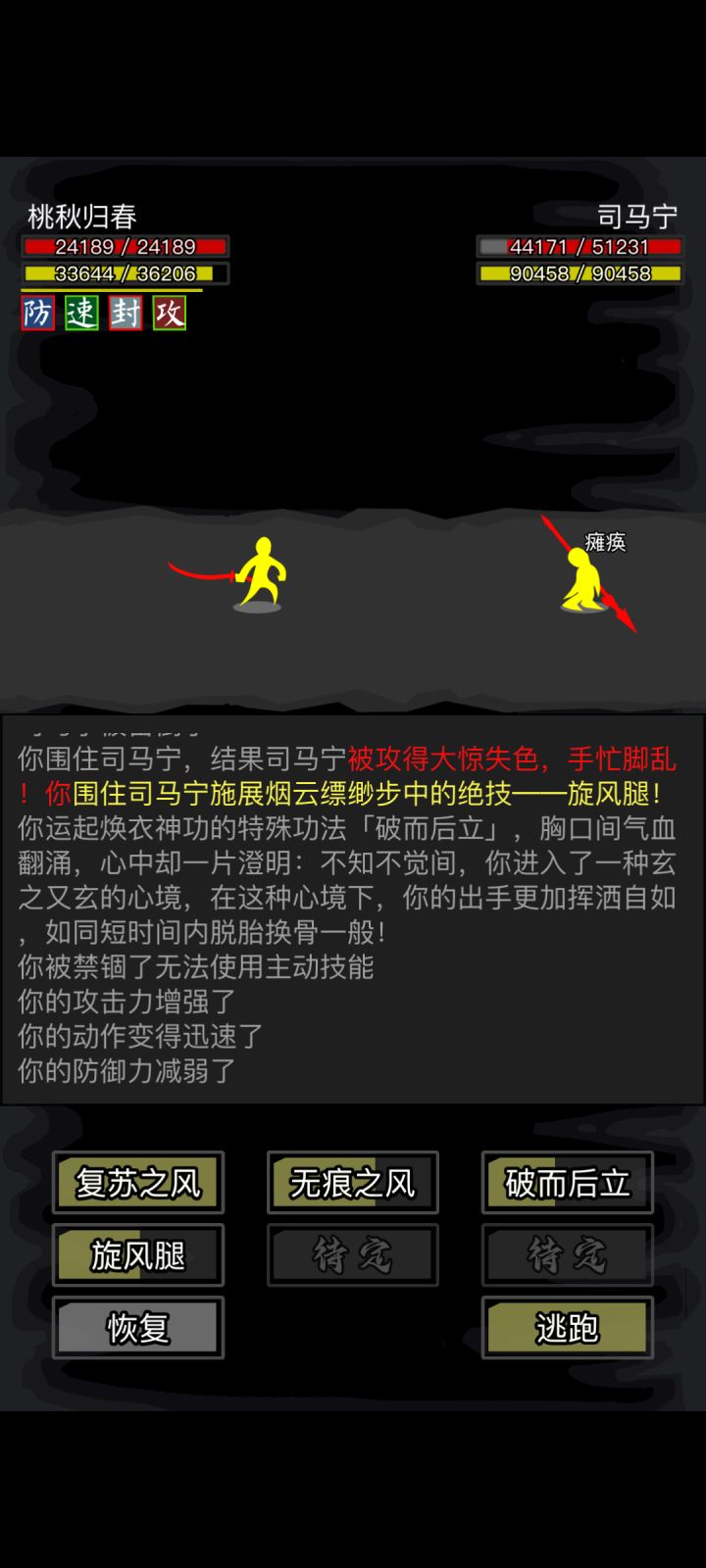 奇奇怪怪的bug截图