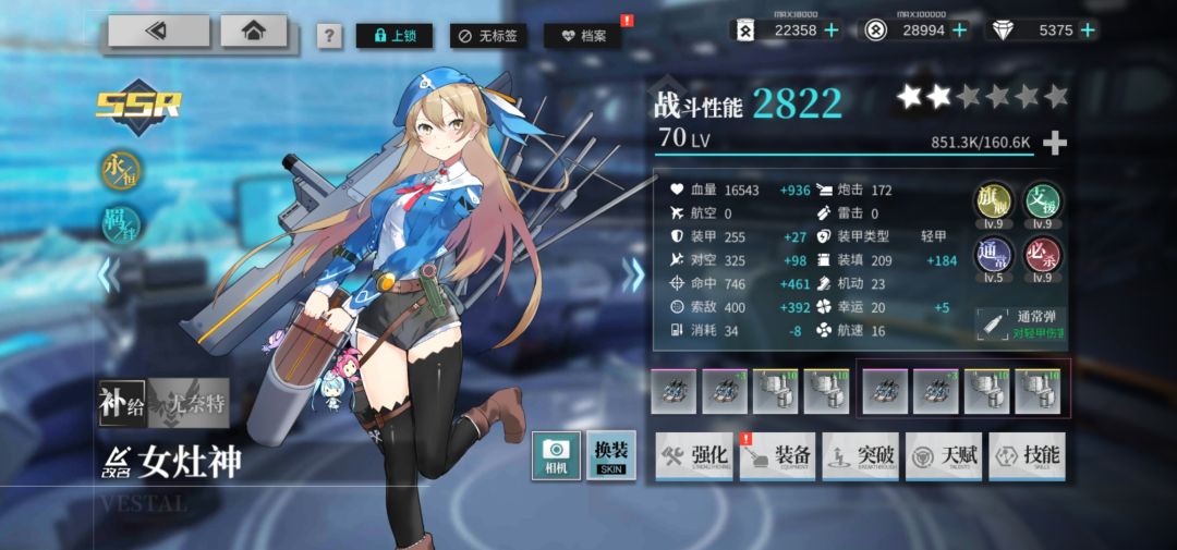 【古堡的邀约】EX4条boss路线详解 3