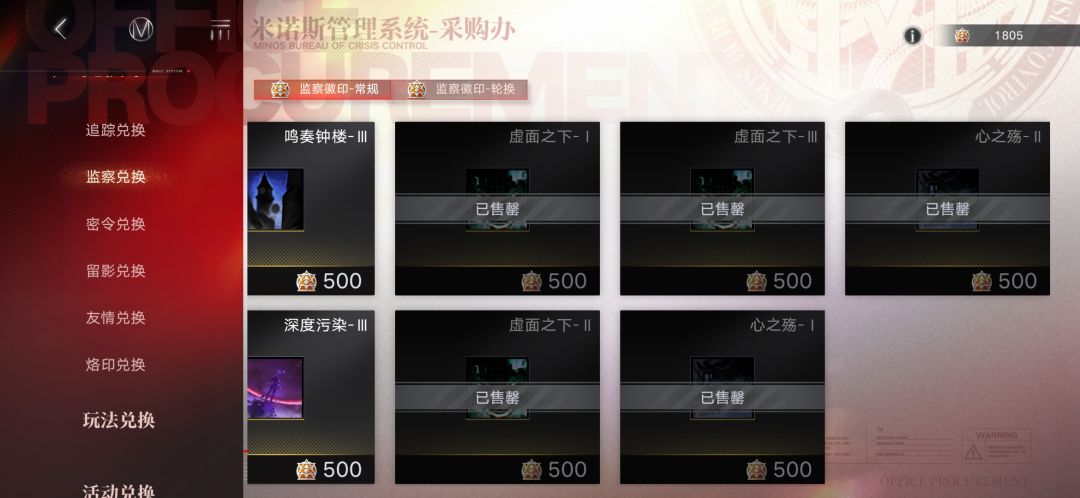 依旧提问 2