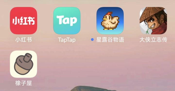 星露谷物语辟谣啥啦这么热闹,又想玩了截图