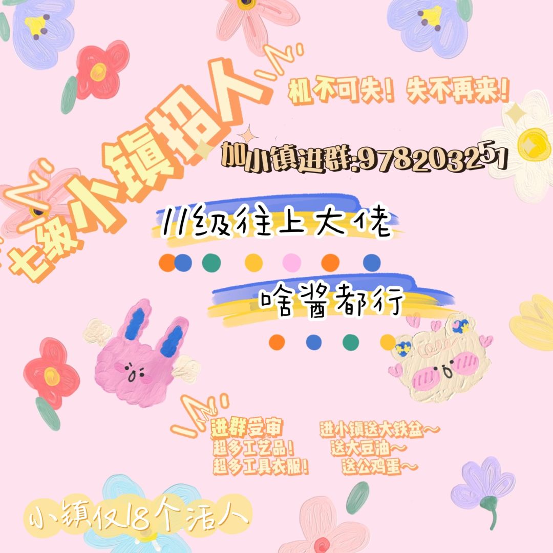 动态图片 4