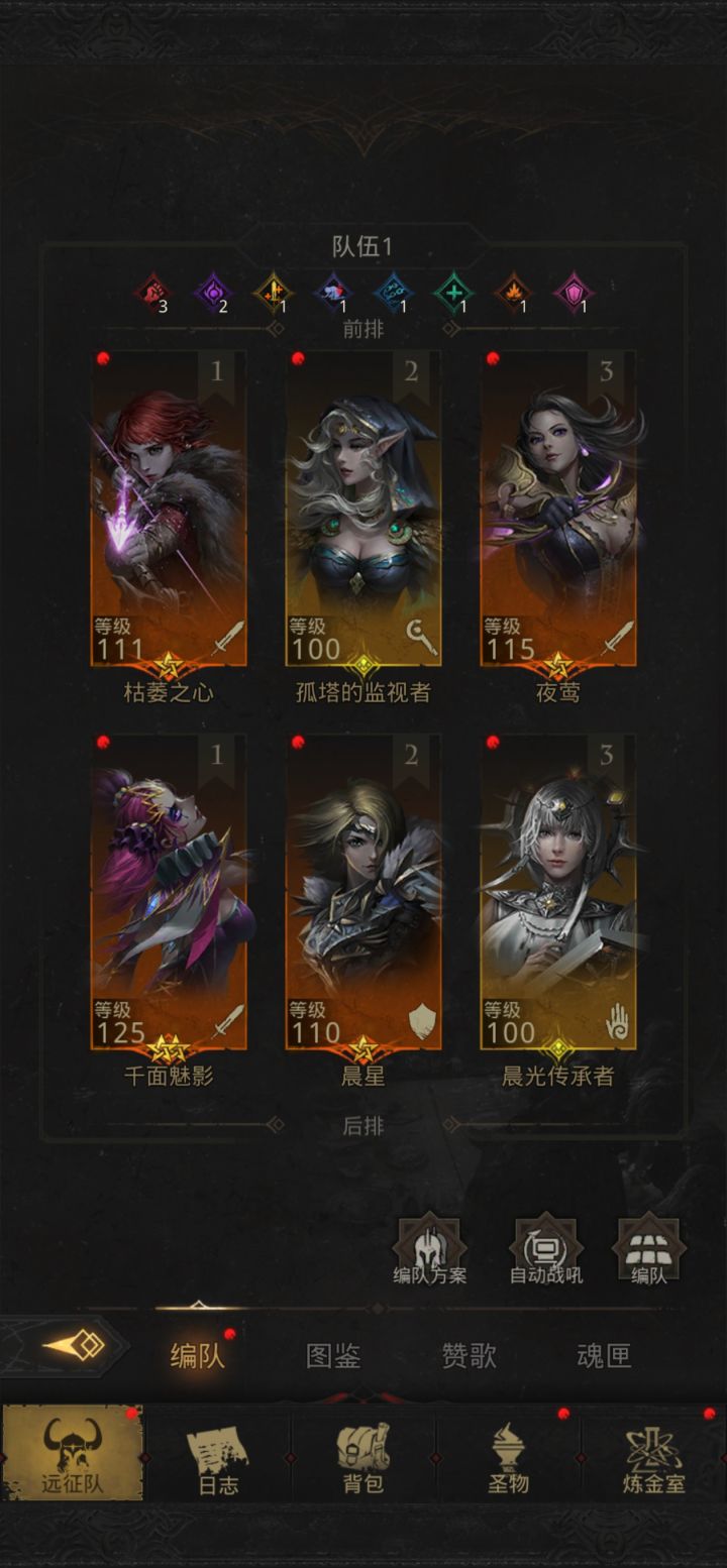 求大佬指点截图