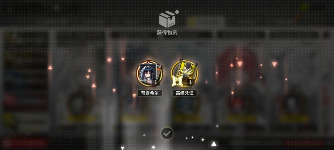 最后一天,井出来了 1