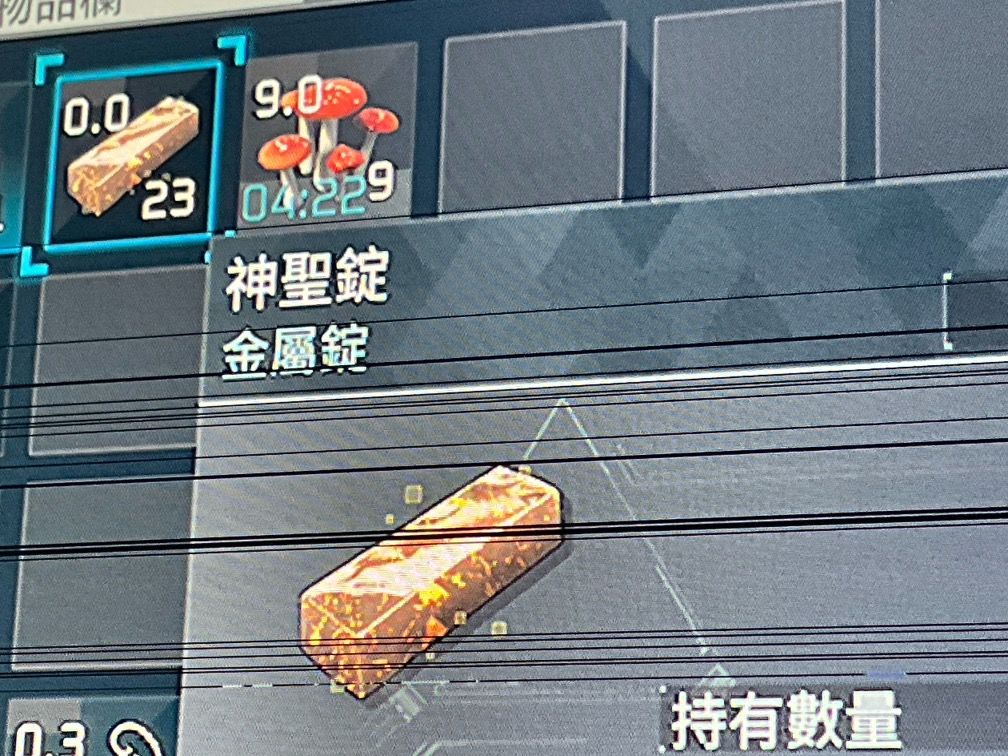 脑子记住了 就不会忘了 2