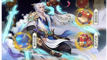 法则巡礼兑换攻略（小氪必看，帮你省钱）