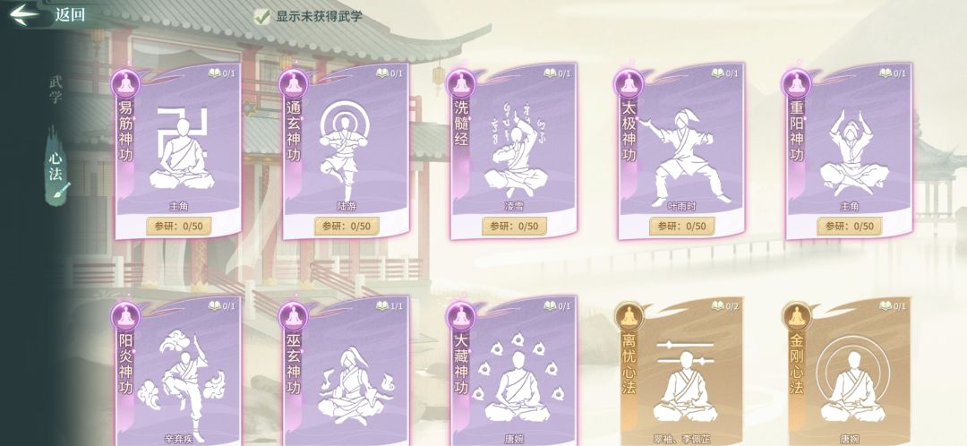 老玩家回归 3