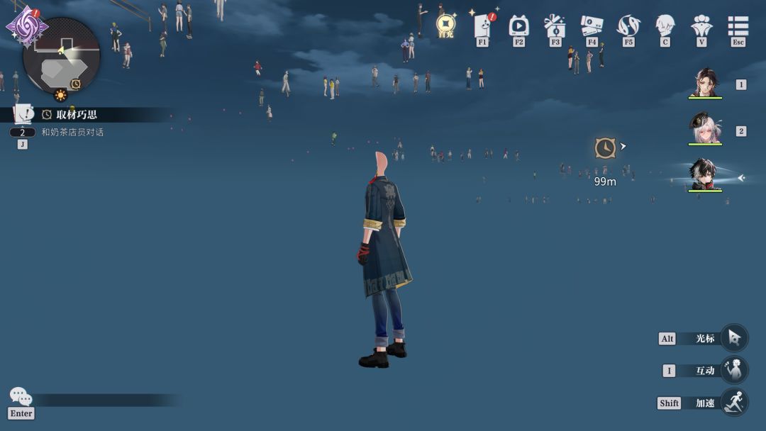 不是哥们…… 2