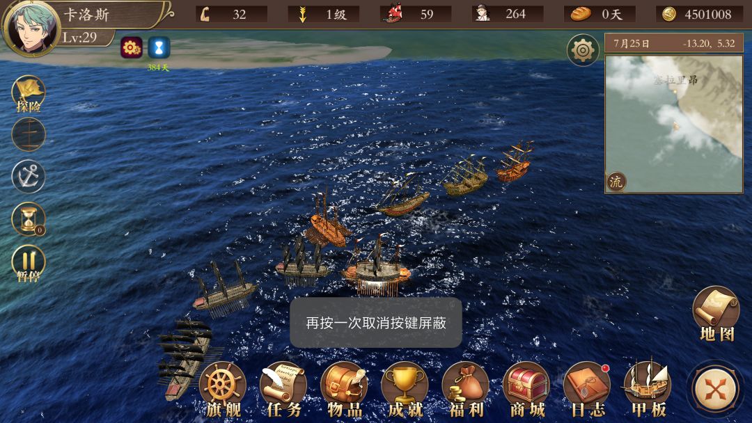动态图片 1
