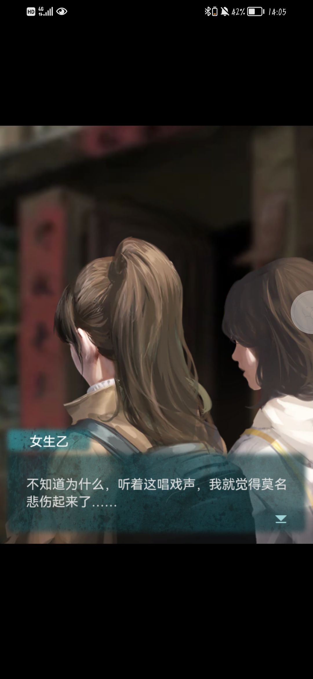 动态图片 5