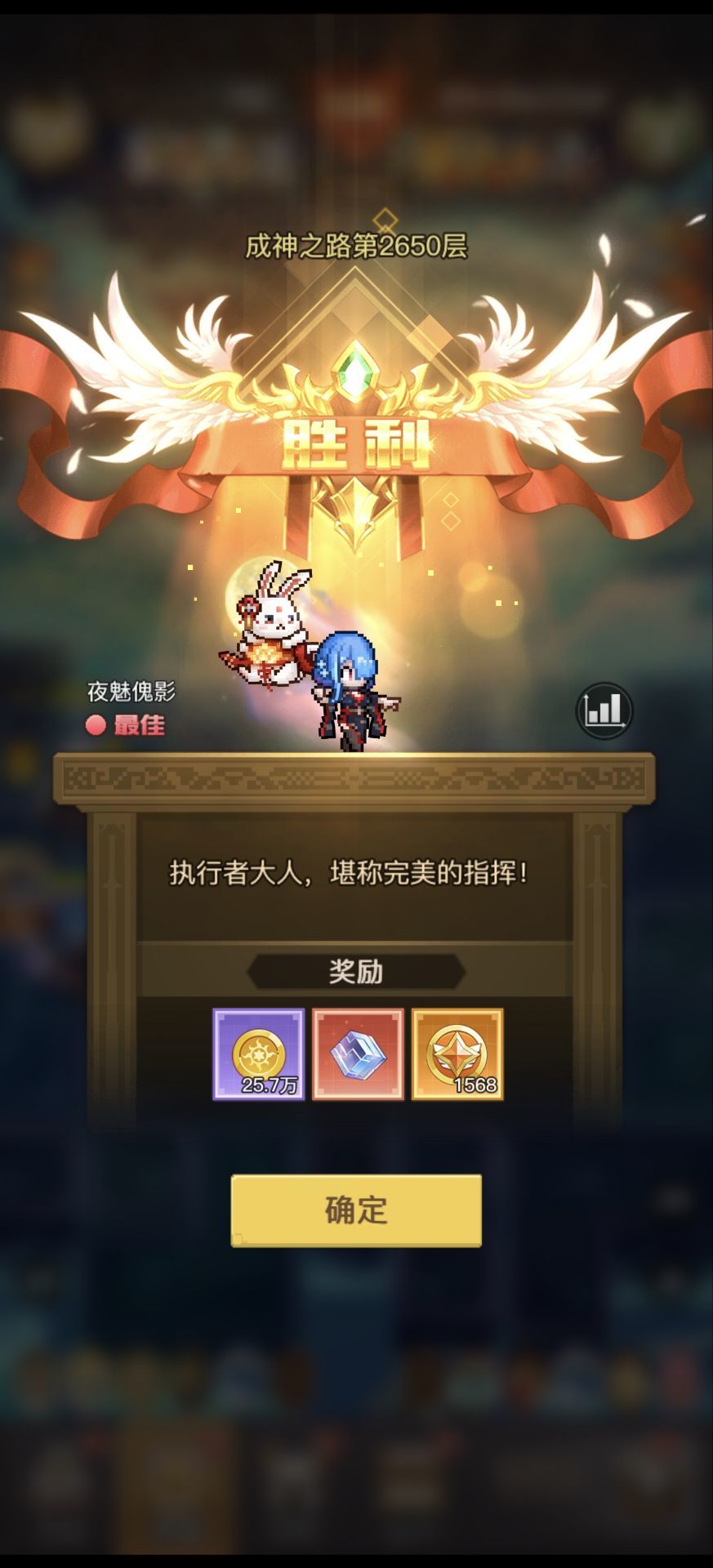 😃看看能不能通关 1