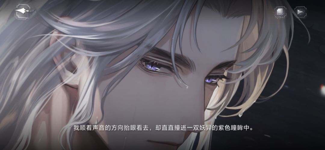 世界之外美图记录分享 1