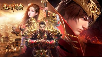 『模拟器』丨《魔戒传奇》只需3步，电脑玩手机游戏！！！