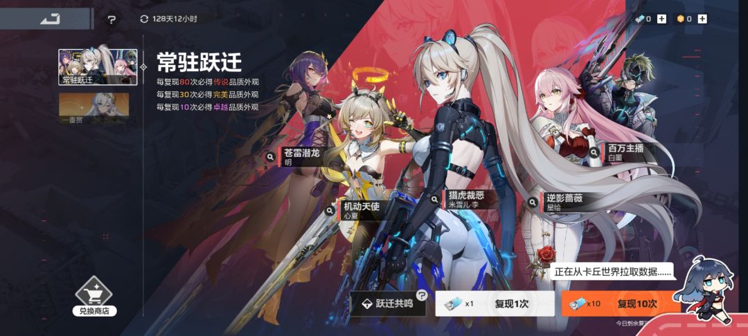 动态图片 2