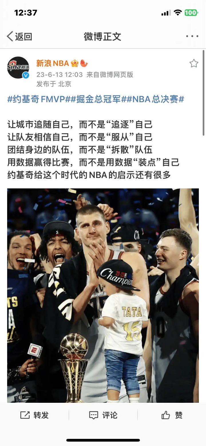 这个游戏怎么又卷又逼氪了截图