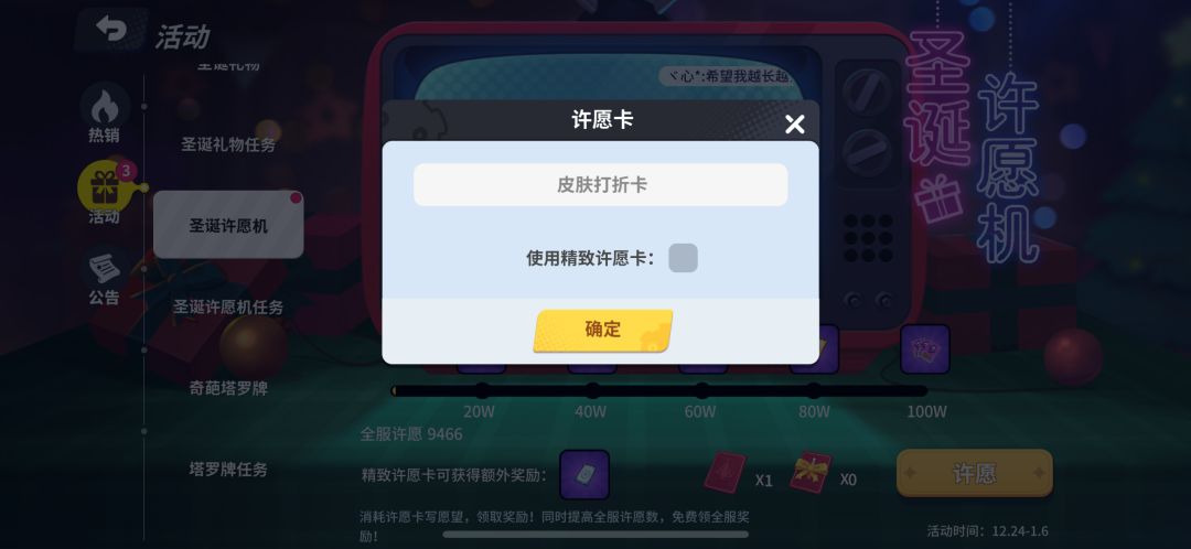 。?这都敏感词 1