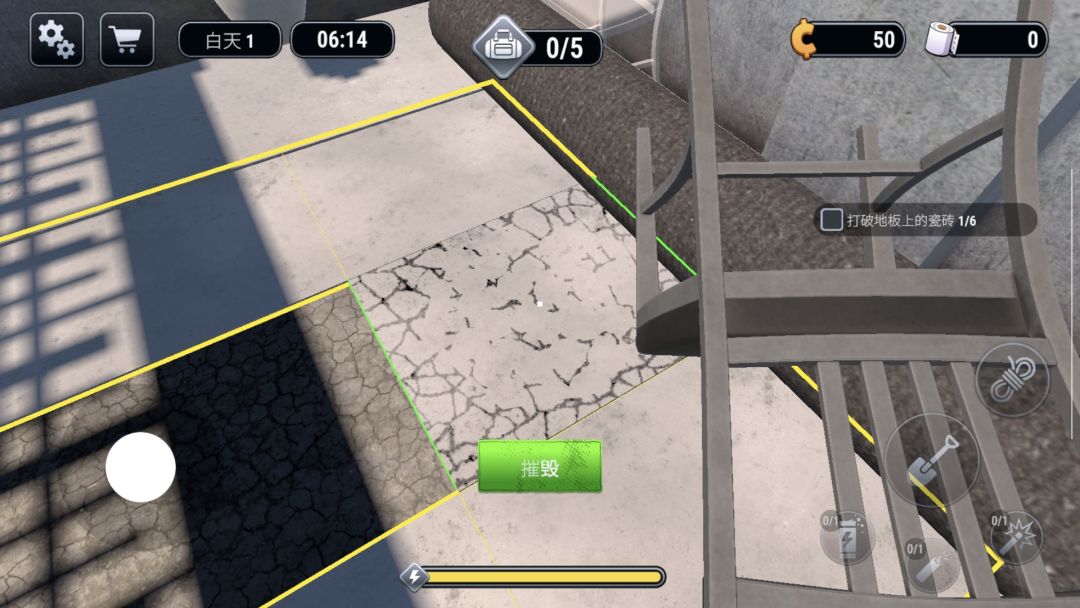 【手游分享】越狱模拟器1.04 5