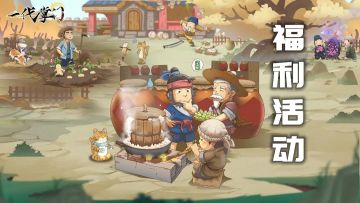 （已开奖）【福利活动】粽享美味，你有一份好礼待查收