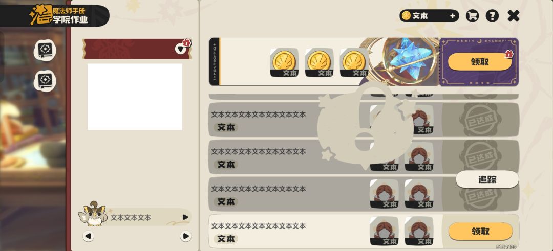 何意味? 1