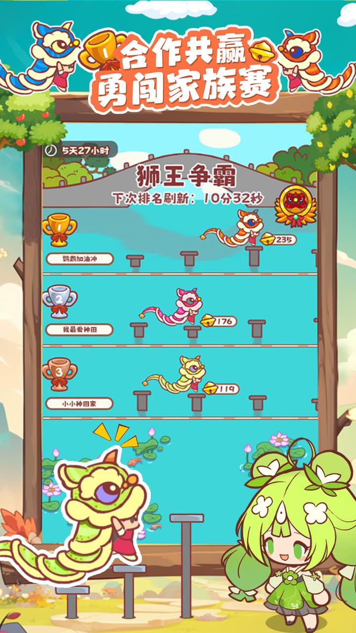 游戏分享|感觉还不错!期待 7